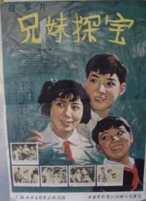 深夜成人福利视频